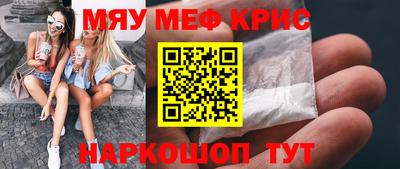 ECSTASY Бугуруслан