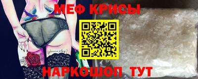 бутират Бузулук