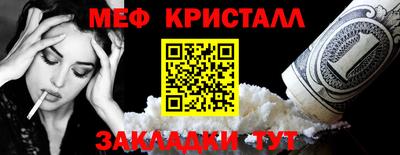 ГАЛЛЮЦИНОГЕННЫЕ ГРИБЫ Будённовск