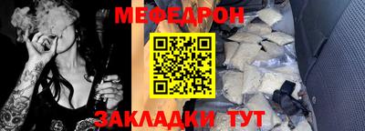 ECSTASY Бугуруслан