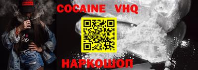 ECSTASY Бугуруслан