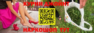 бутират Бузулук