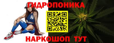 бутират Бузулук