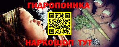 бутират Бузулук