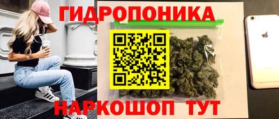 бутират Бузулук