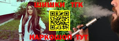 ГАЛЛЮЦИНОГЕННЫЕ ГРИБЫ Будённовск