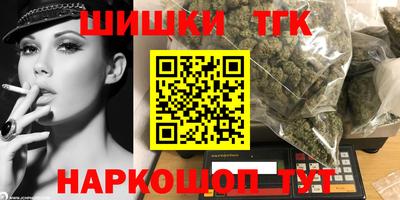 ГАЛЛЮЦИНОГЕННЫЕ ГРИБЫ Будённовск