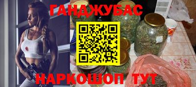 ECSTASY Бугуруслан