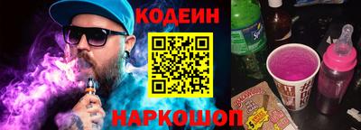 ECSTASY Бугуруслан