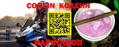 ECSTASY Бугуруслан