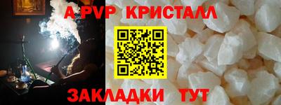 ECSTASY Бугуруслан