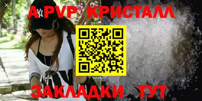 ECSTASY Бугуруслан