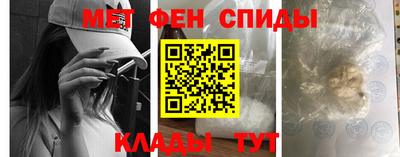 ГАЛЛЮЦИНОГЕННЫЕ ГРИБЫ Будённовск