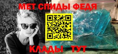 ГАЛЛЮЦИНОГЕННЫЕ ГРИБЫ Будённовск