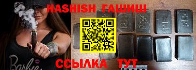 ECSTASY Бугуруслан