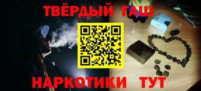 ГАЛЛЮЦИНОГЕННЫЕ ГРИБЫ Будённовск