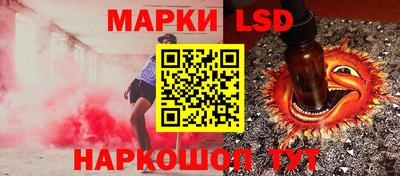 бутират Бузулук