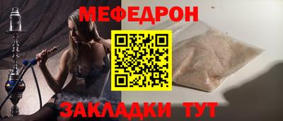 ECSTASY Бугуруслан