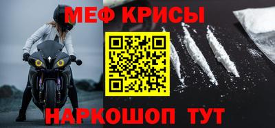 ГАЛЛЮЦИНОГЕННЫЕ ГРИБЫ Будённовск